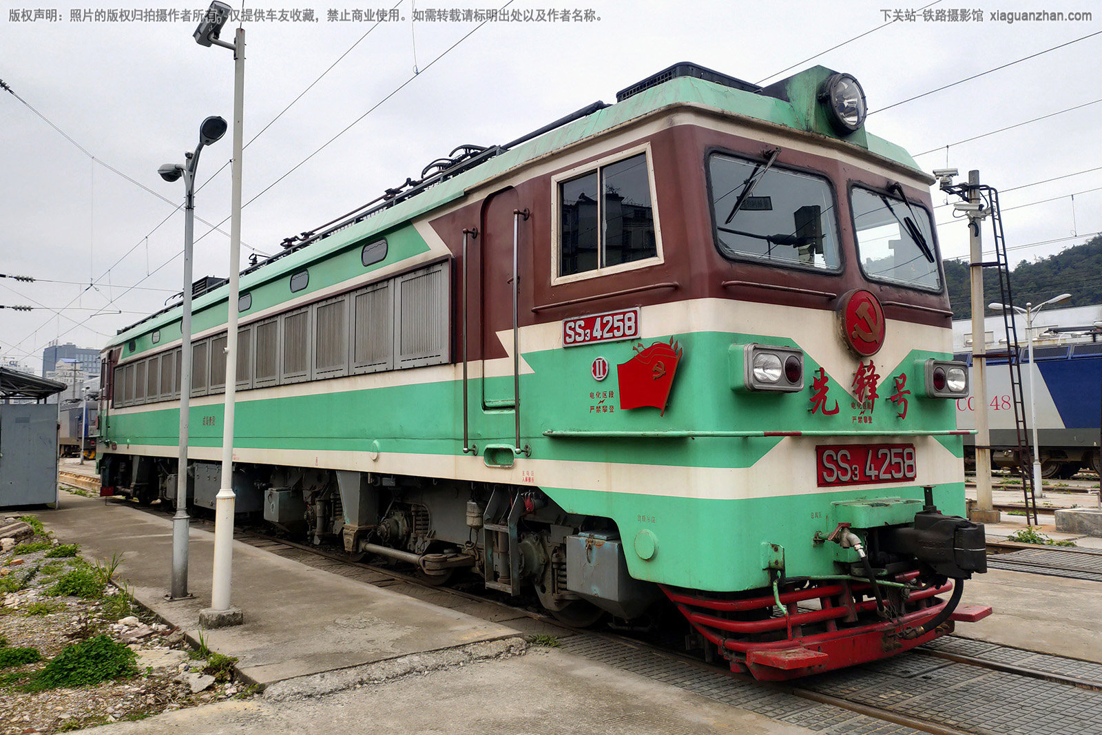 ��ɽ3-4258 SS3-4258 �ɾֹ�� �ȷ�� ��