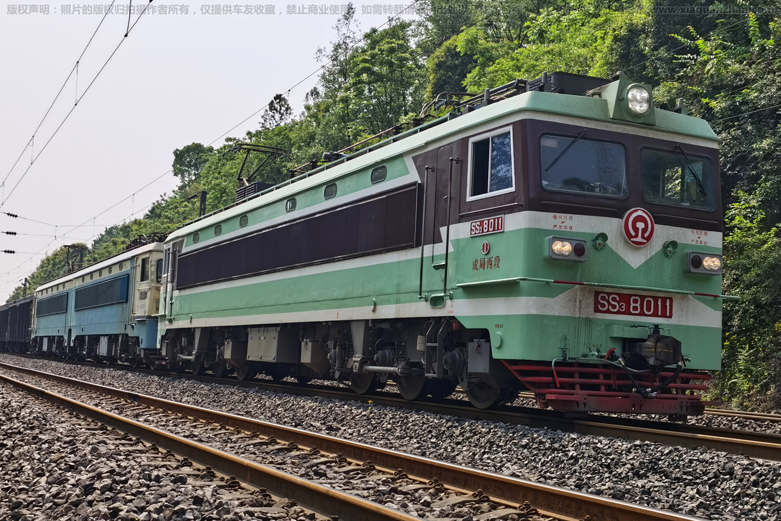 ��ɽ3-8011 SS3-8011 �ɾֹ�� ��