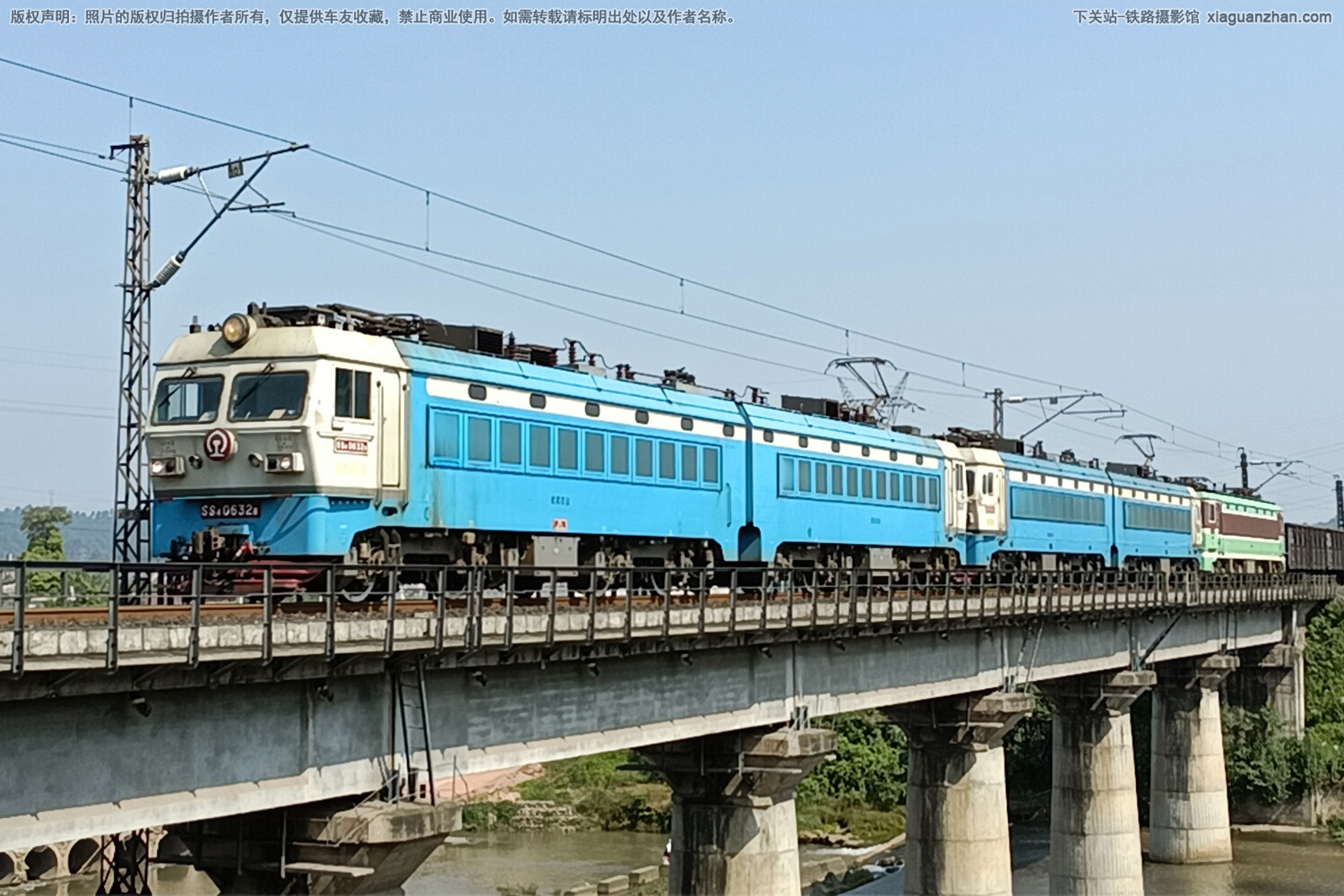 ��ɽ4-0632 SS4-0632 �ɾ����� ��