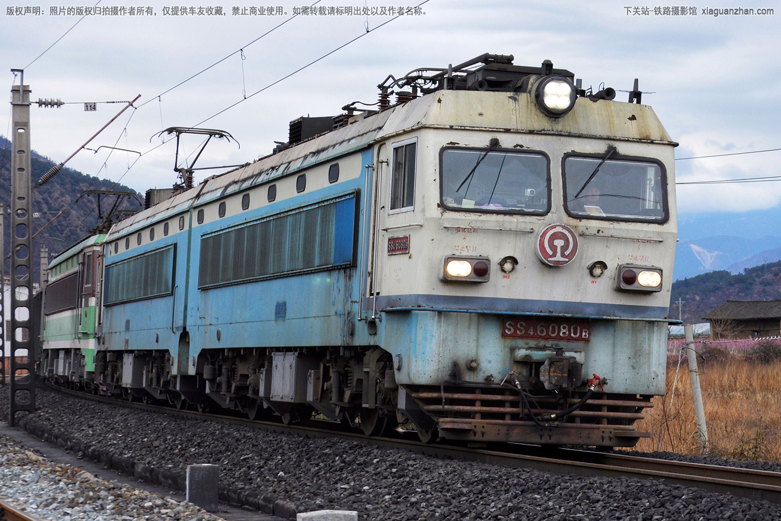 ��ɽ4-6080 SS4-6080 �ɾ�����