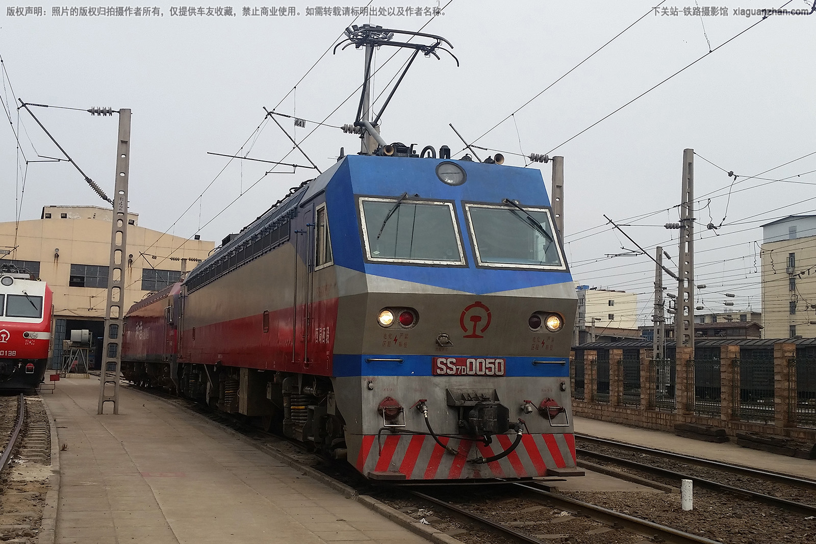 ��ɽ7D-0050 SS7D-0050 ��������