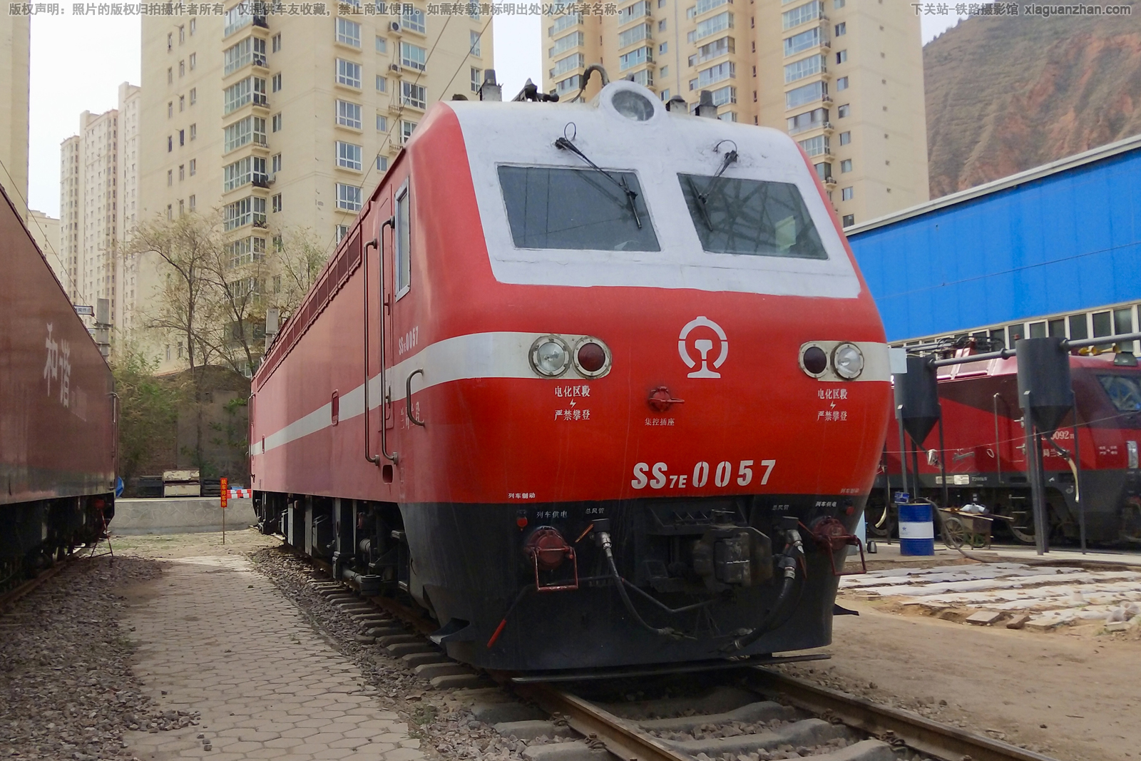 ��ɽ7E-0057 SS7E-0057 ��������