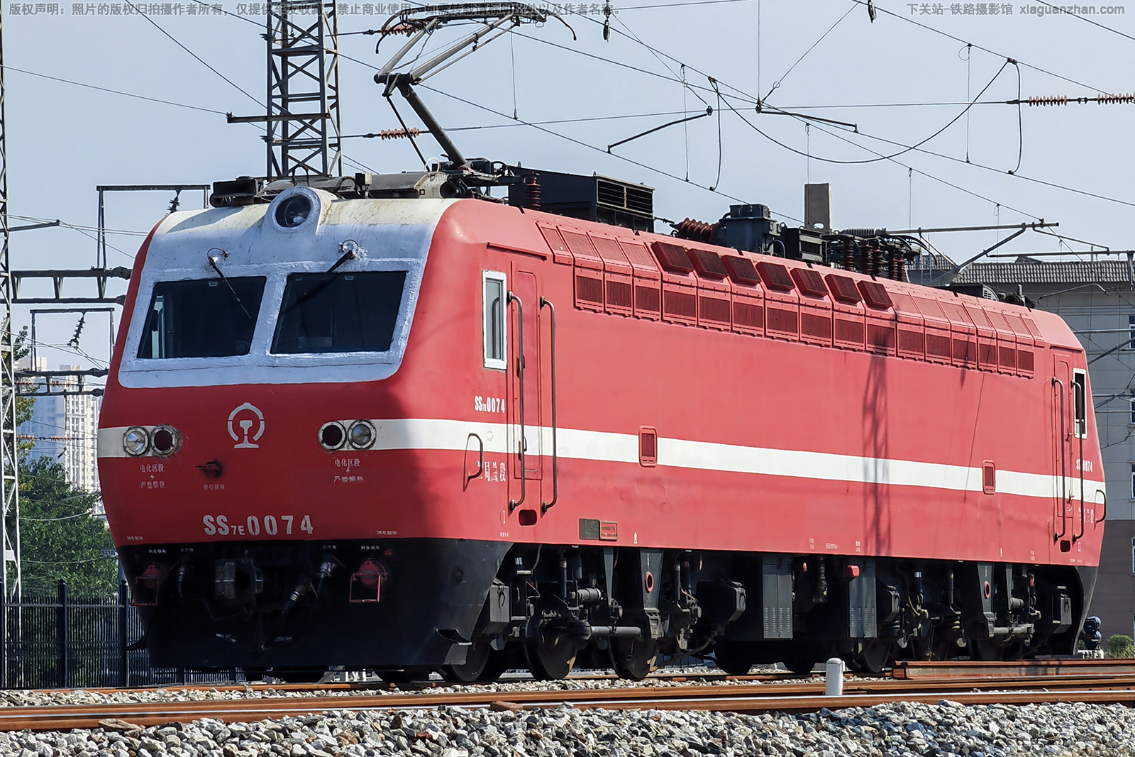 ��ɽ7E-0074 SS7E-0074 ��������