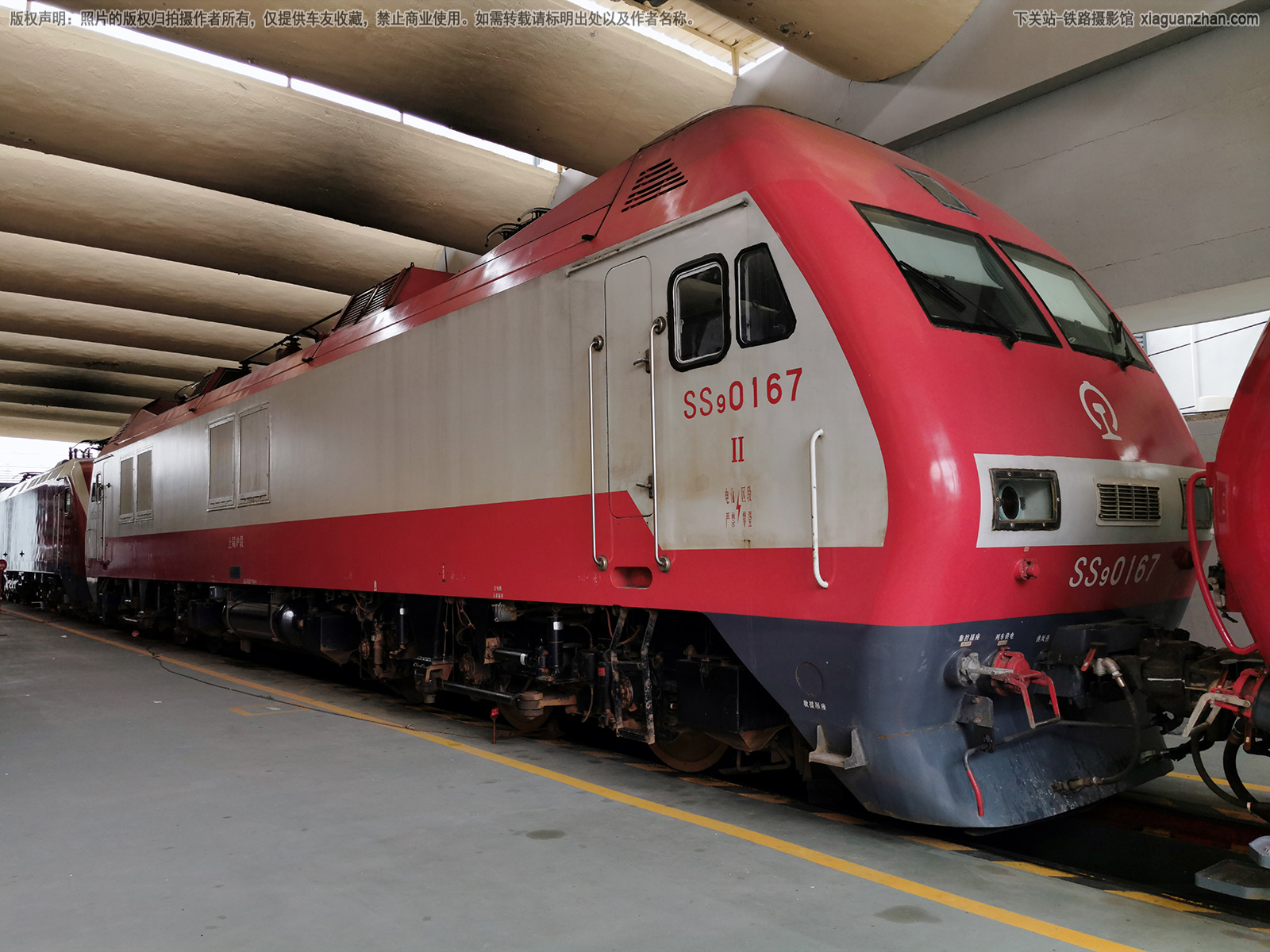 ��ɽ9-0167 SS9-0167 �Ͼֻ���