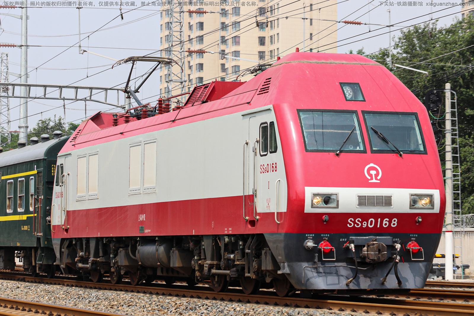 ��ɽ9-0168 SS9-0168 �Ͼֻ��� ��