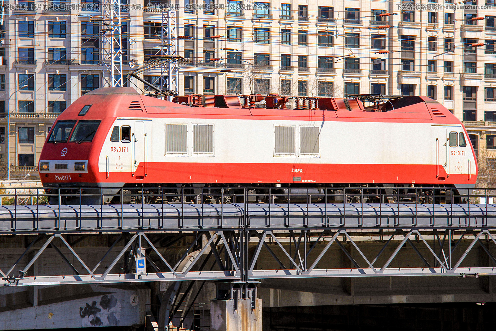 ��ɽ9-0171 SS9-0171 �Ͼֻ���