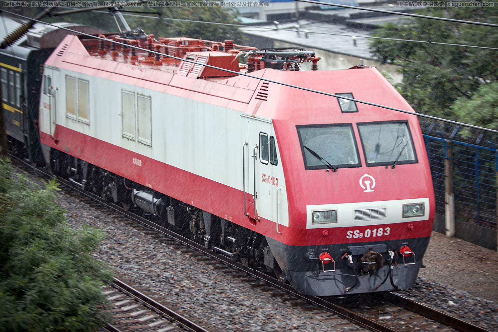 韶山9-0183 SS9-0183 沈局沈段 韶山9-0183 SS9-0183 沈局沈段