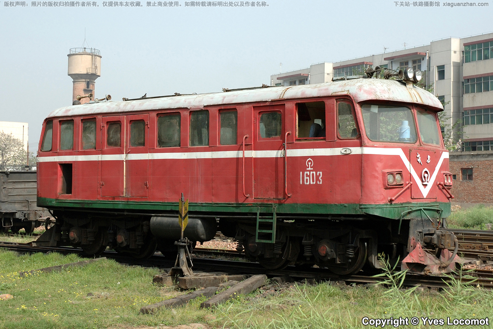 许昌型-1603 河南地铁新郑分局 许昌型-1603 河南地铁新郑分局