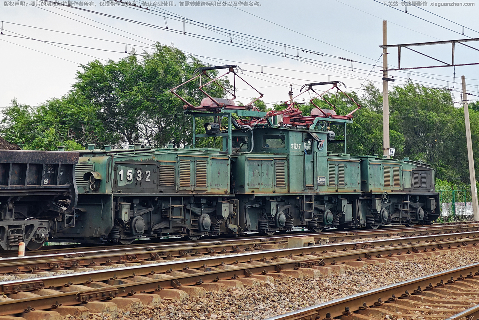 37E-1-1532 ����¶���