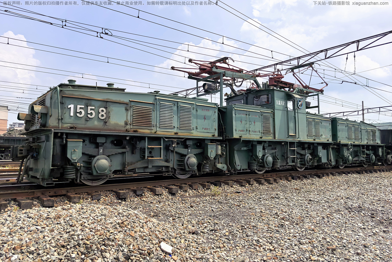 37E-1-1558 ��˳��¶���