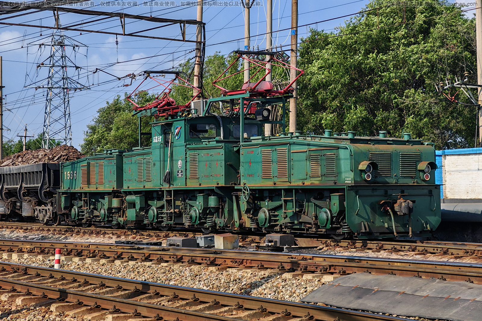 37E-1-1536 抚矿东露天矿 37E-1-1536 抚矿东露天矿