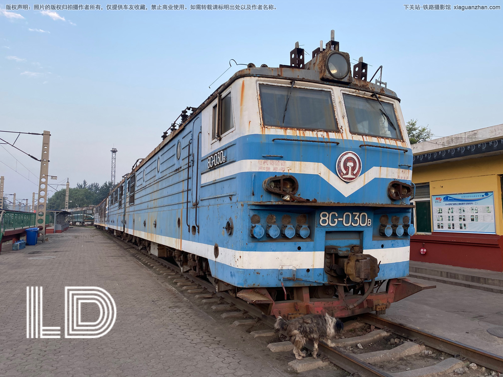 8G-030 太局侯段 8G-030 太局侯段