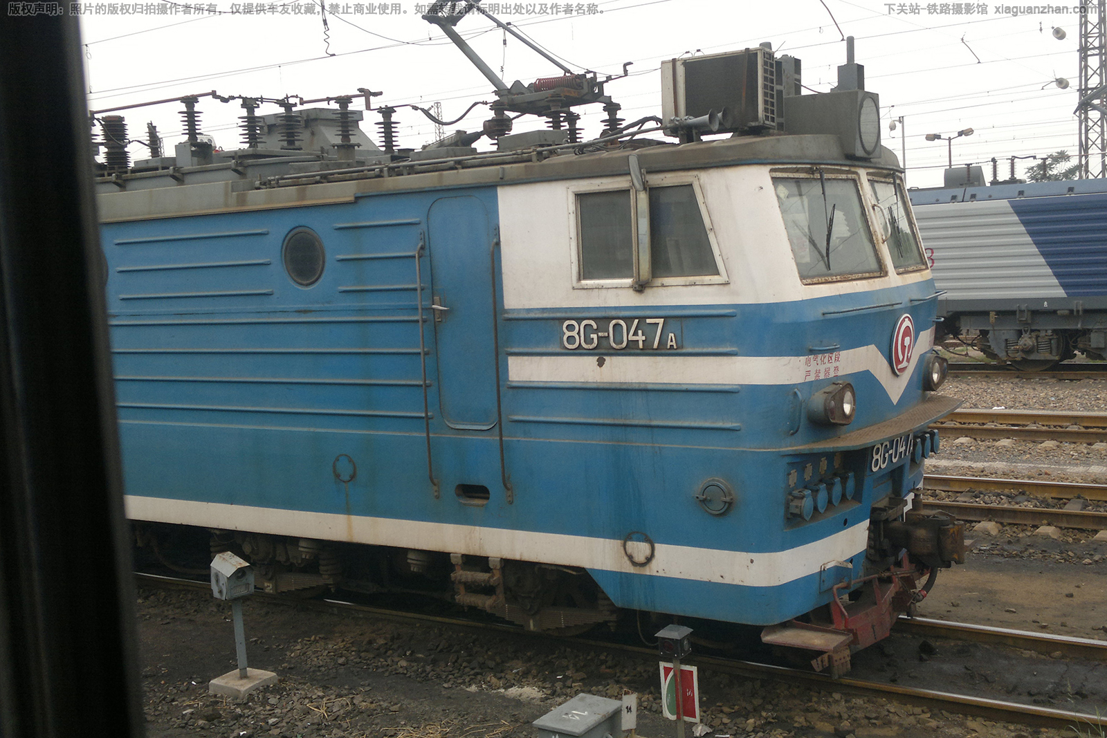 8G-047 太局侯段 8G-047 太局侯段