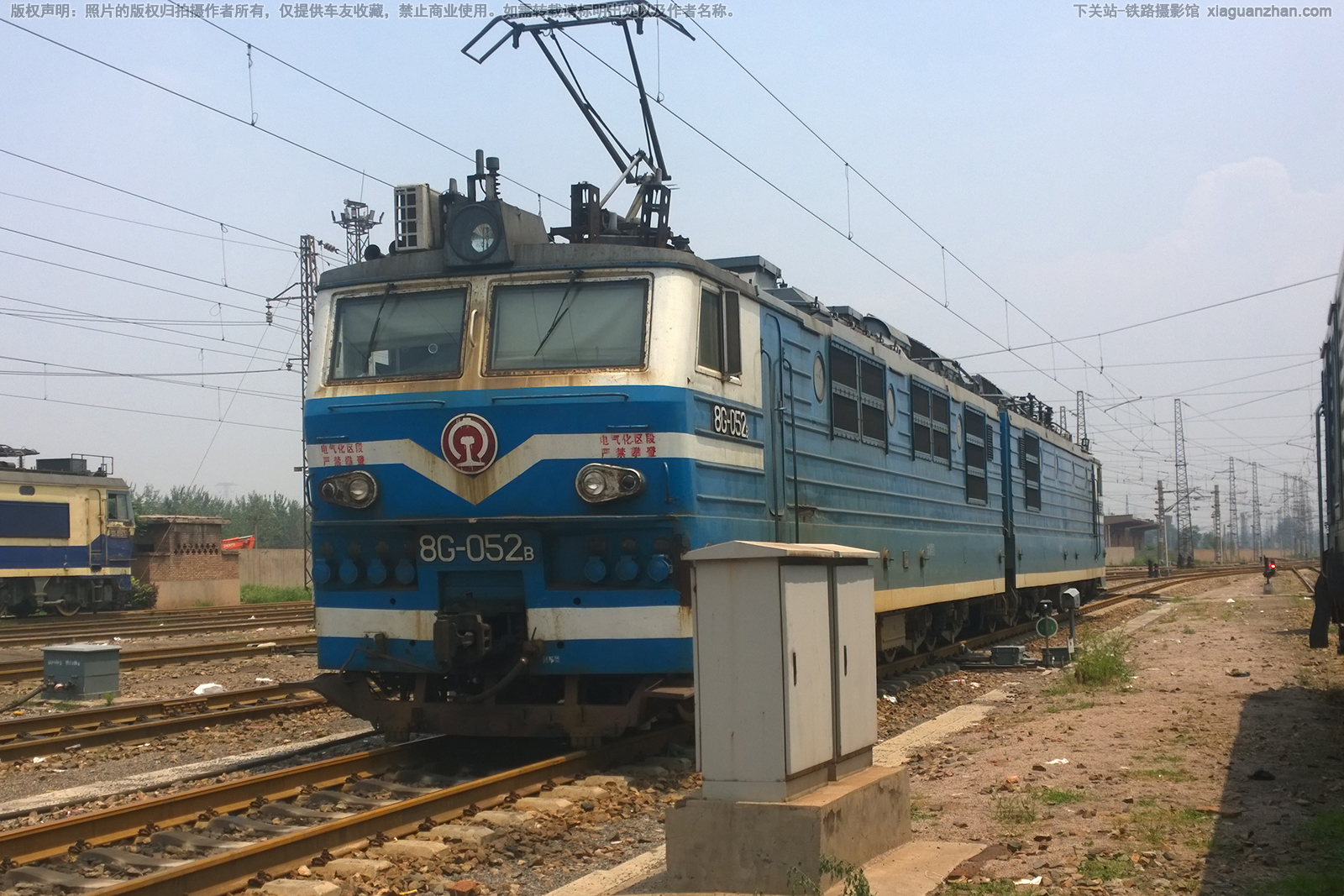 8G-052 太局侯段 8G-052 太局侯段