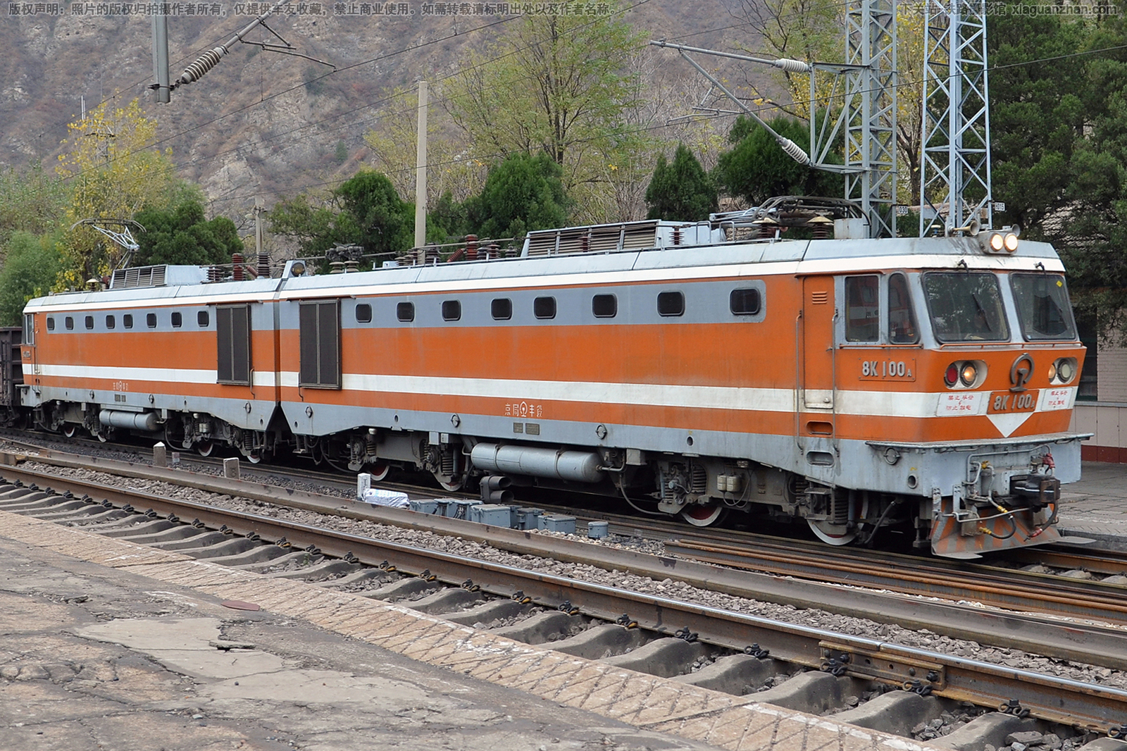 8K-100 京局丰段 8K-100 京局丰段