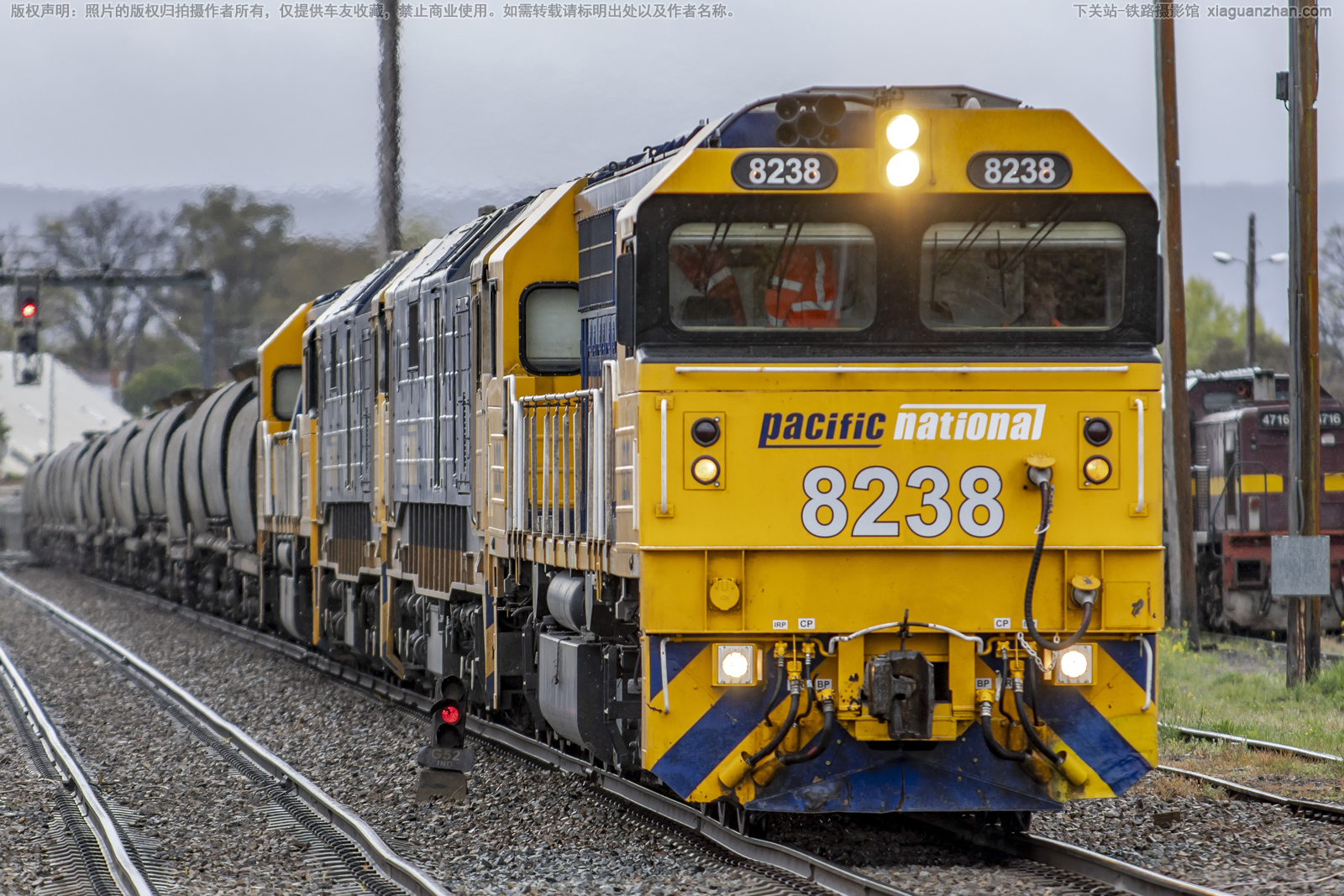 82����ȼ����-8238 Pacific National