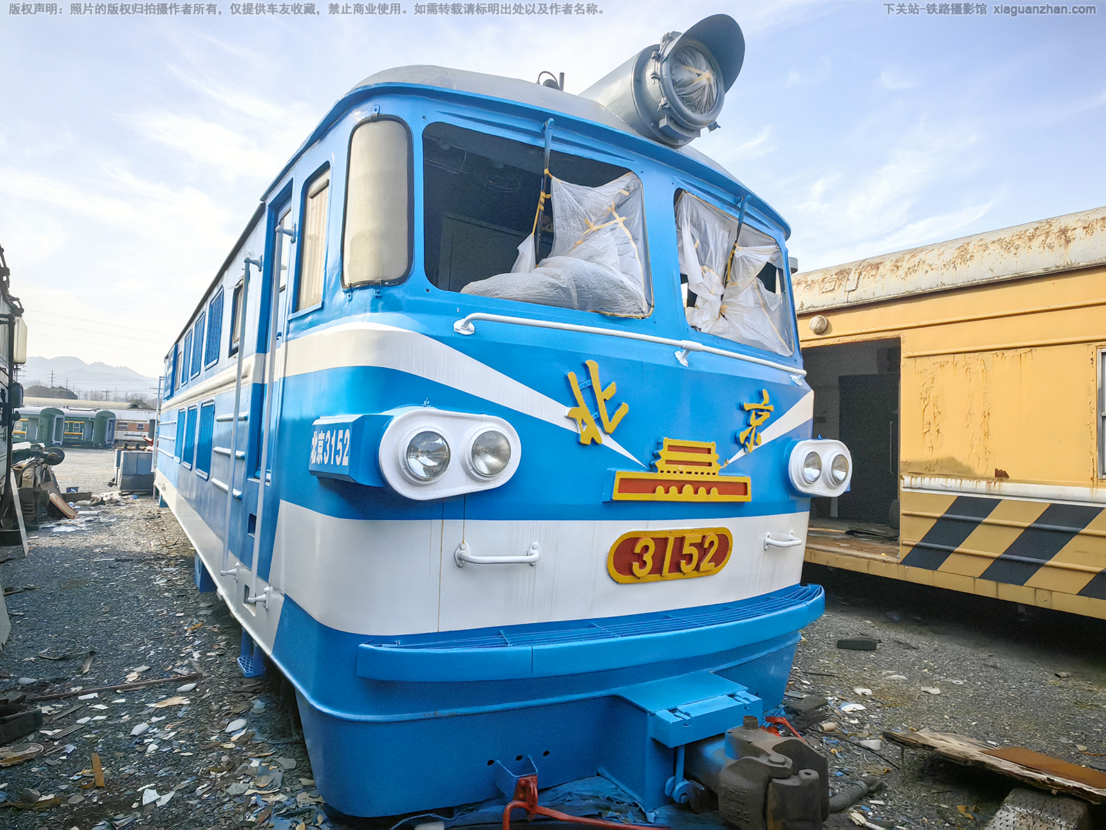 ����-3152 BJ-3152 ���Ʊ����ȵ糧