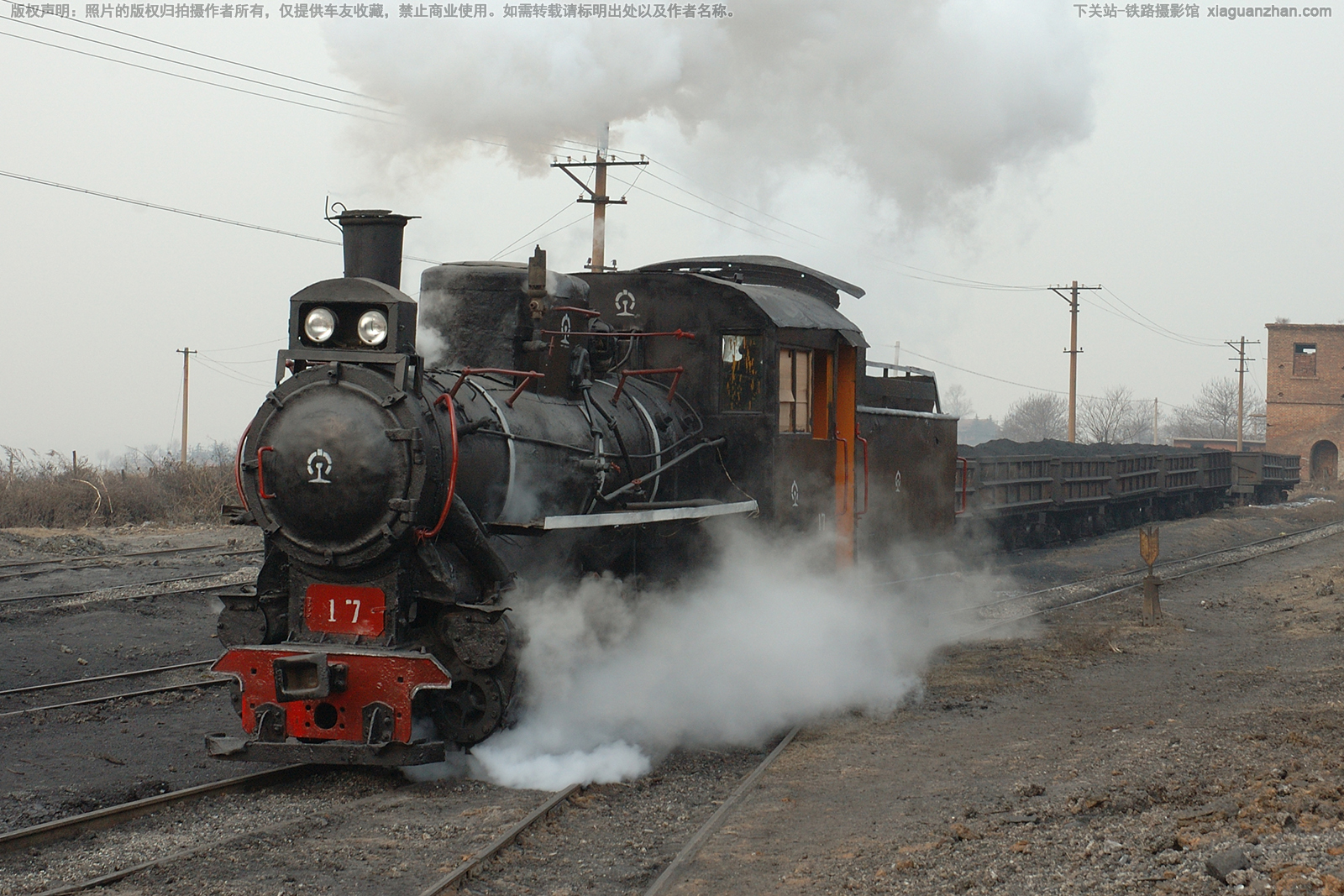 C2型蒸汽机车 C2-17 英豪煤矿 C2型蒸汽机车 C2-17 英豪煤矿
