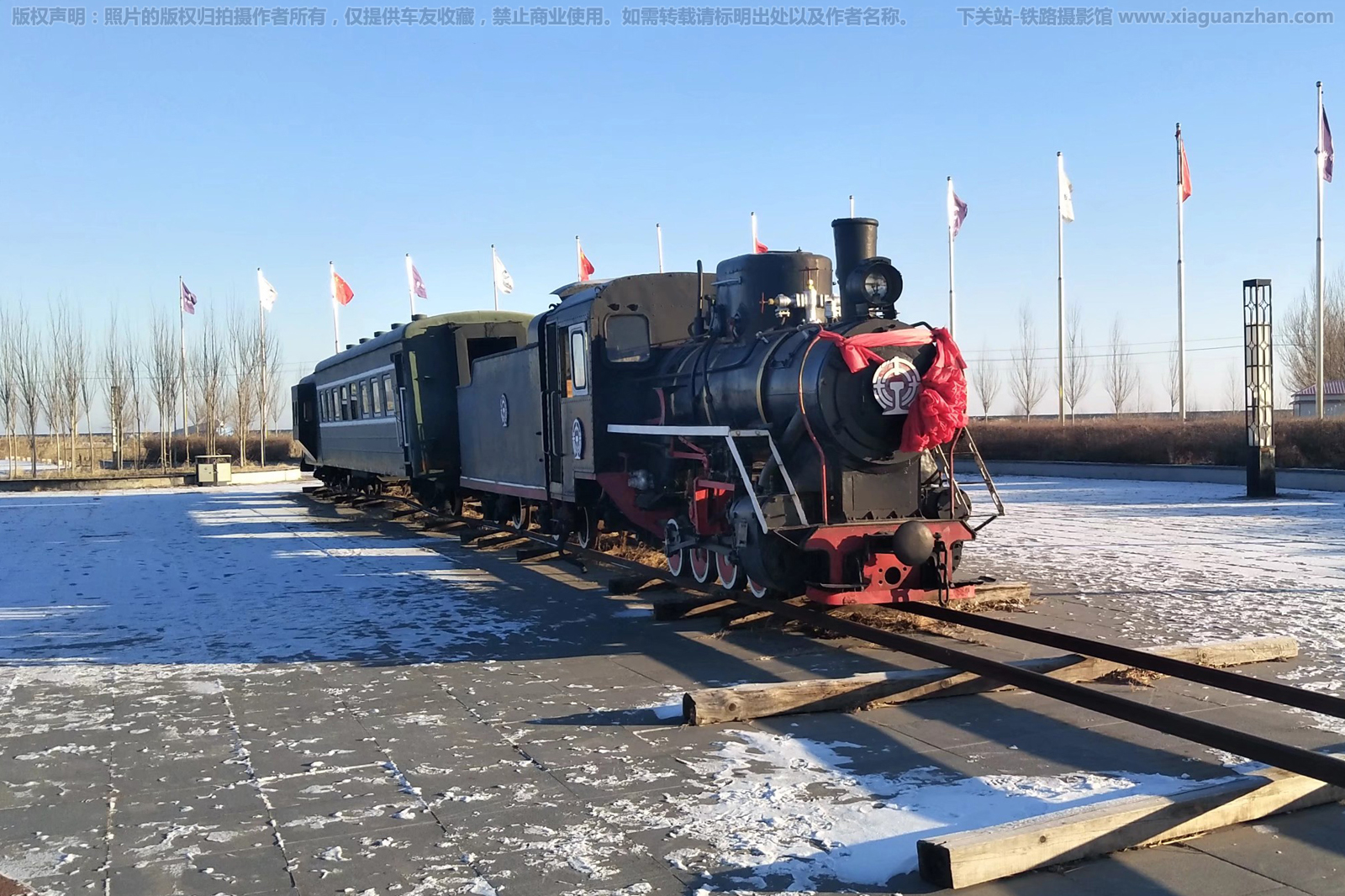 ZM16-4型蒸汽机车 车号不详 大庆市艺术邨温泉 ZM16-4型蒸汽机车 车号不详 大庆市艺术邨温泉