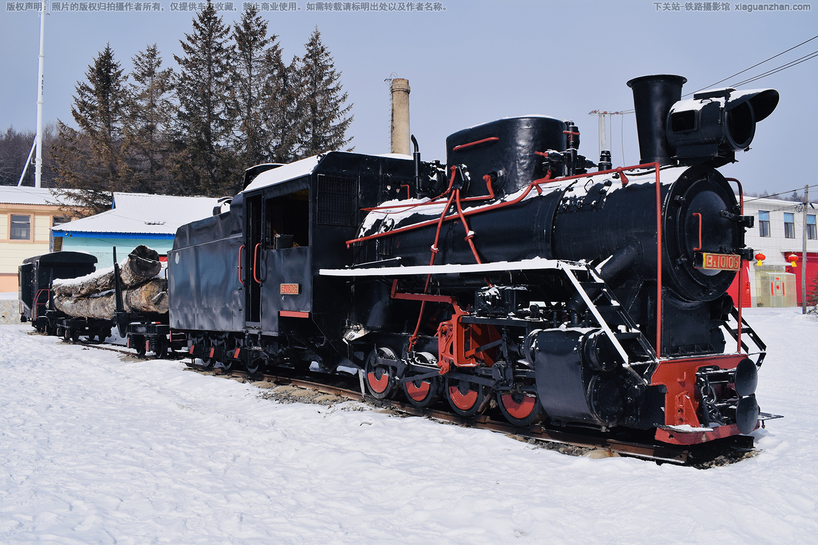 C2型蒸汽机车 C2-B1-10106 临江森铁 C2型蒸汽机车 C2-B1-10106 临江森铁