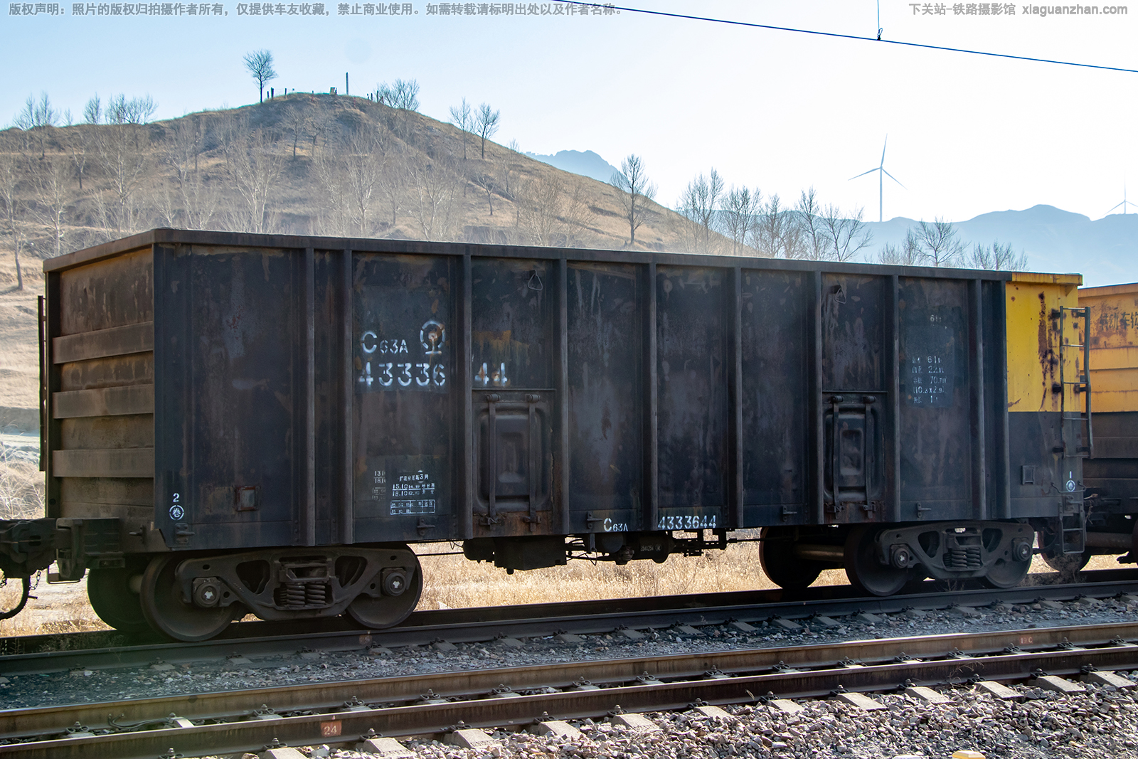 C63A型通用敞车 C63A-4333644 未知 C63A型通用敞车 C63A-4333644 未知