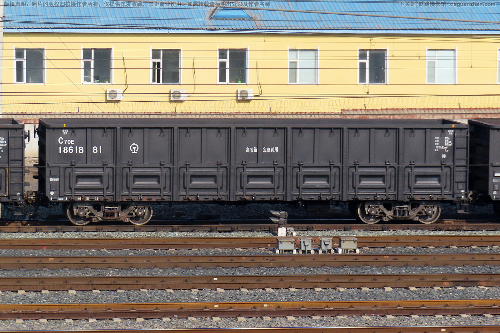 C70E型通用敞车 C70E-1861881 国铁 集装箱定位试用 C70E型通用敞车 C70E-1861881 国铁 集装箱定位试用