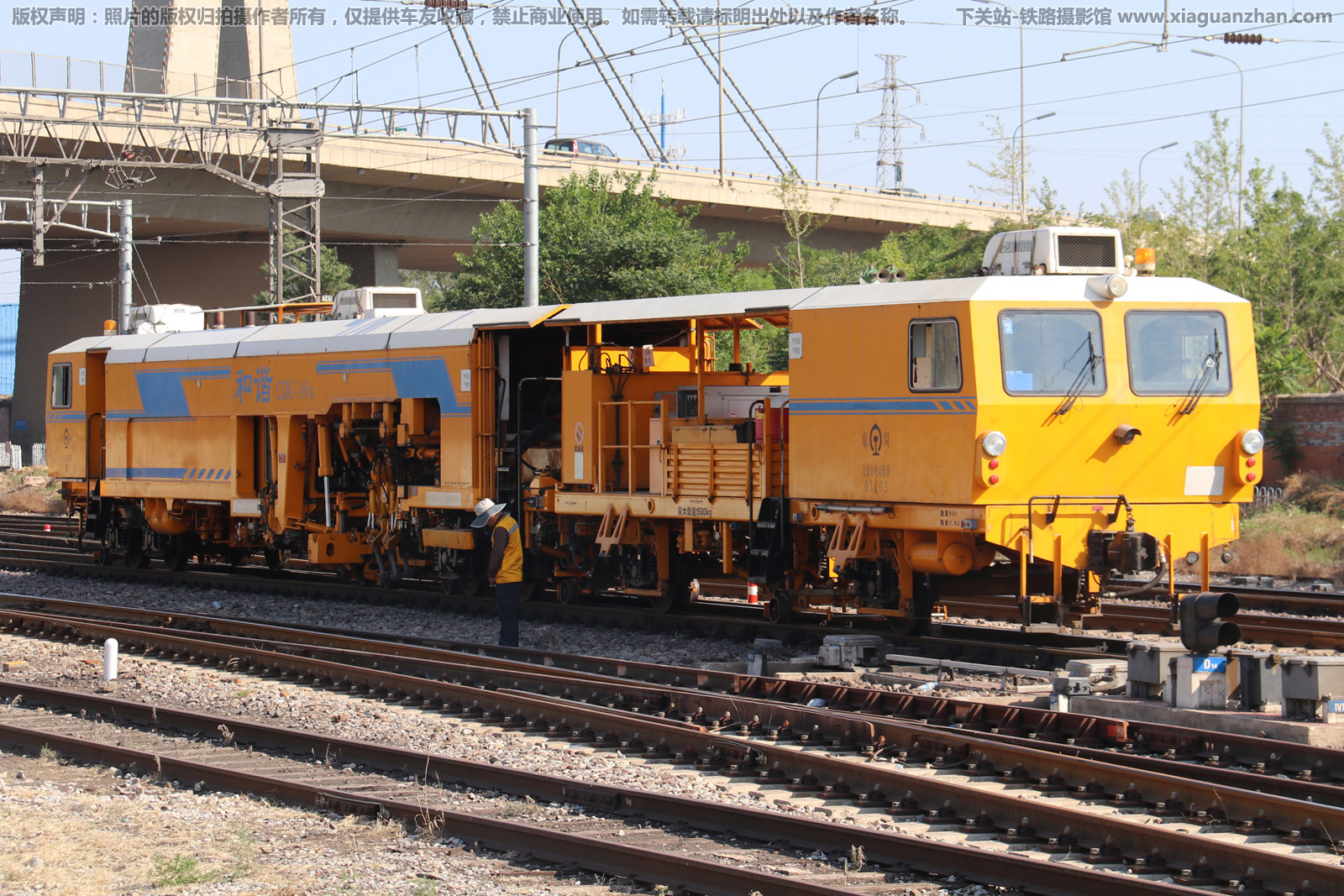 CDC-16k-03063 北京大机运检段 CDC-16k-03063 北京大机运检段