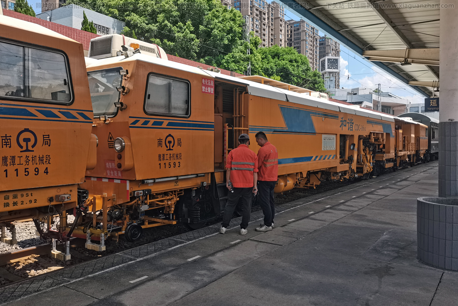 CDC-16k-11593 �Ͼ�ӥ̶�����е��