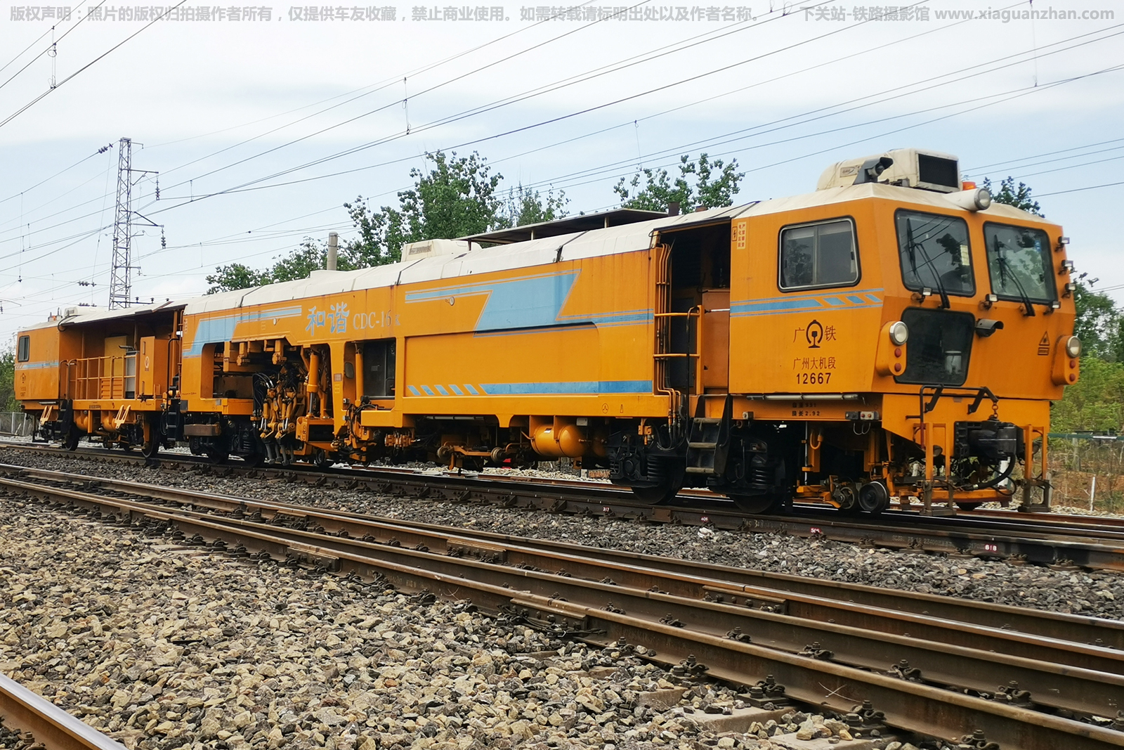 CDC-16k-12667 �������ݴ����