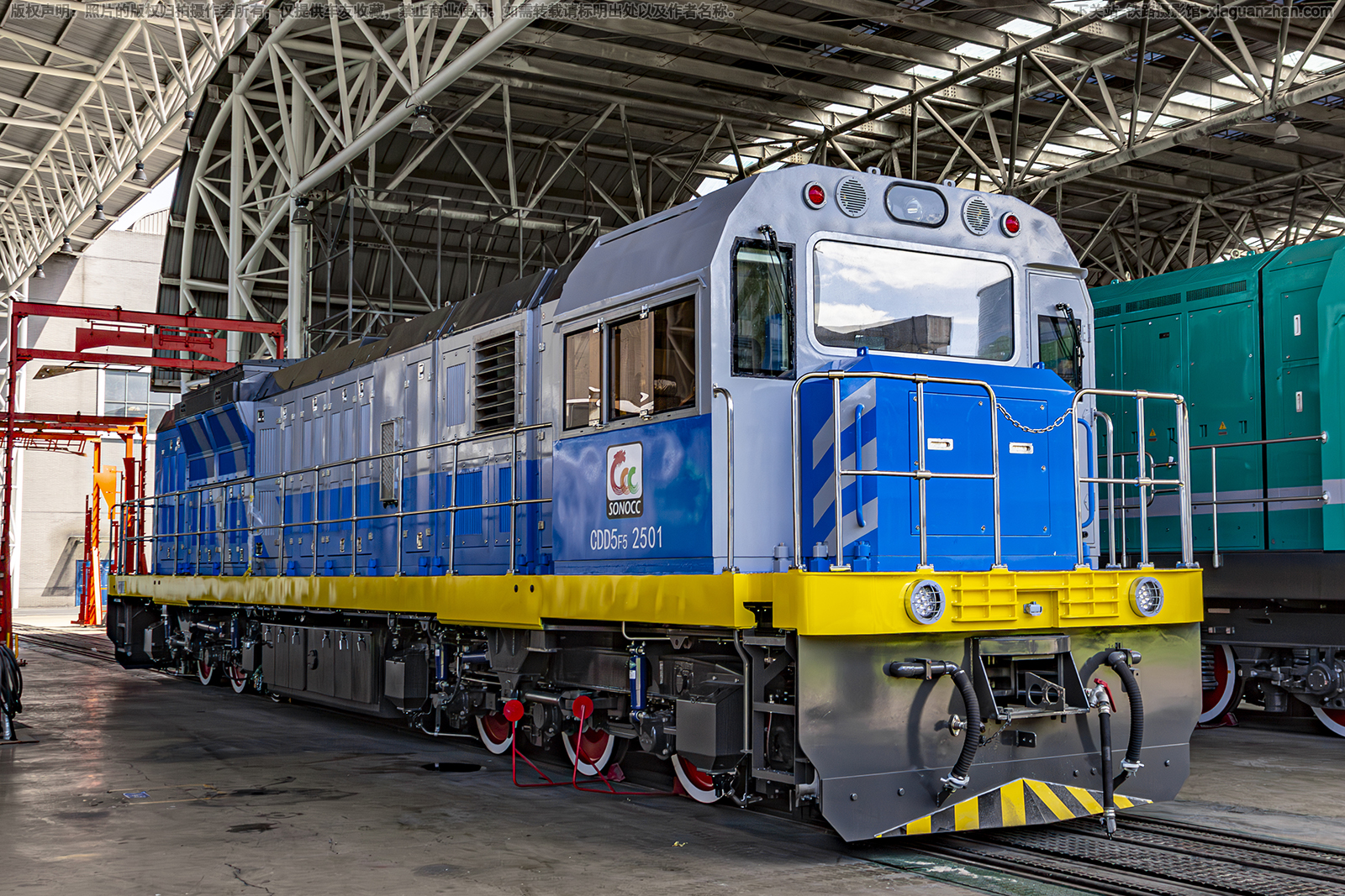 CDD5F5-2501 �չ���ˮ�๫˾