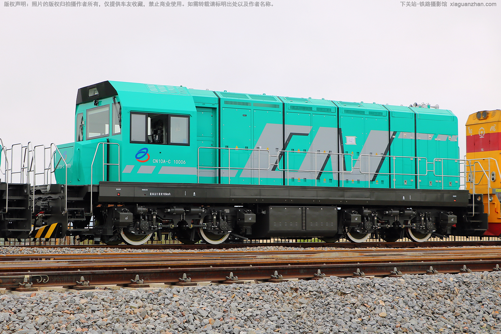 CN10A-C-10006 广东中南钢铁股份有限公司 CN10A-C-10006 广东中南钢铁股份有限公司