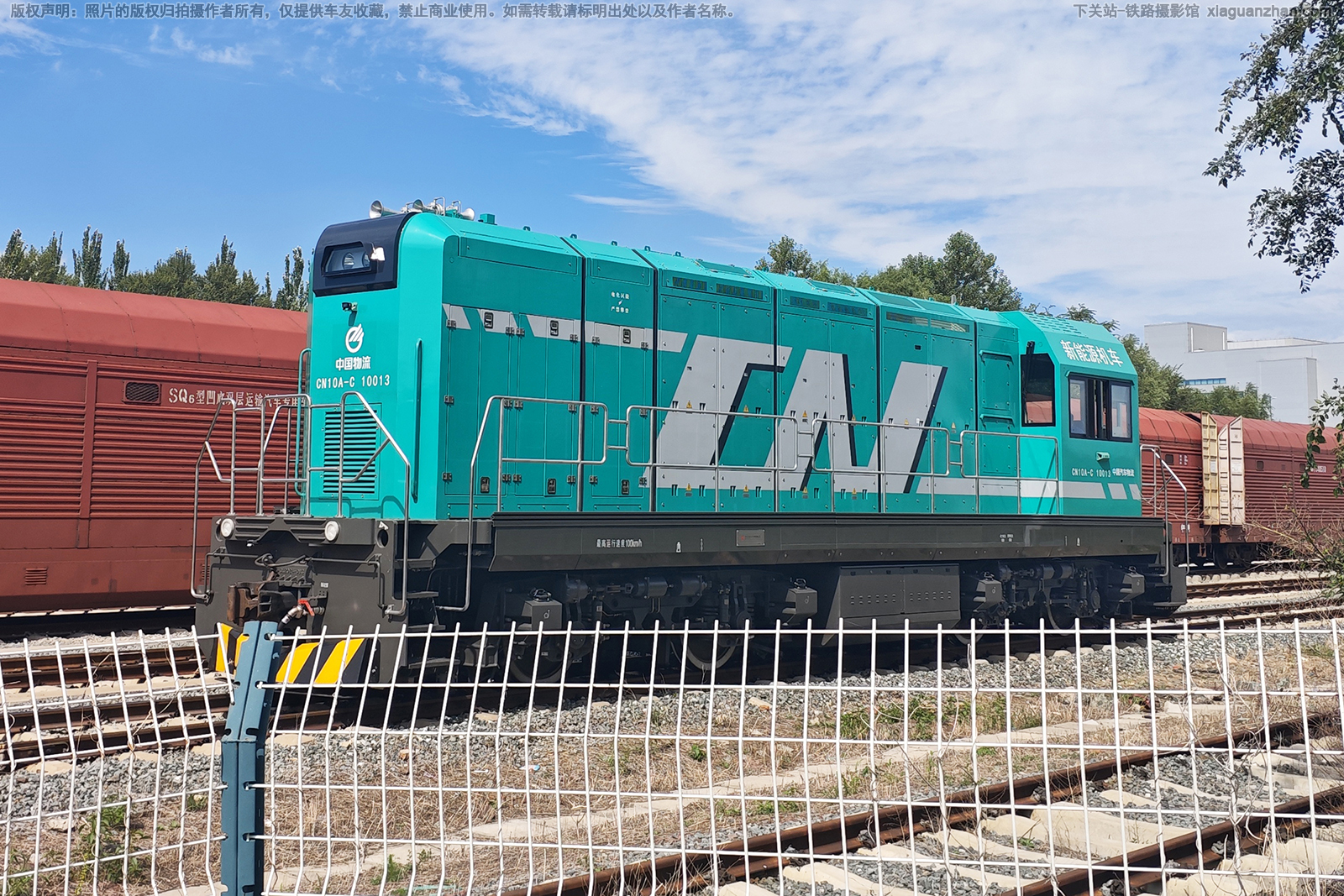 CN10A-C-10013 һ������