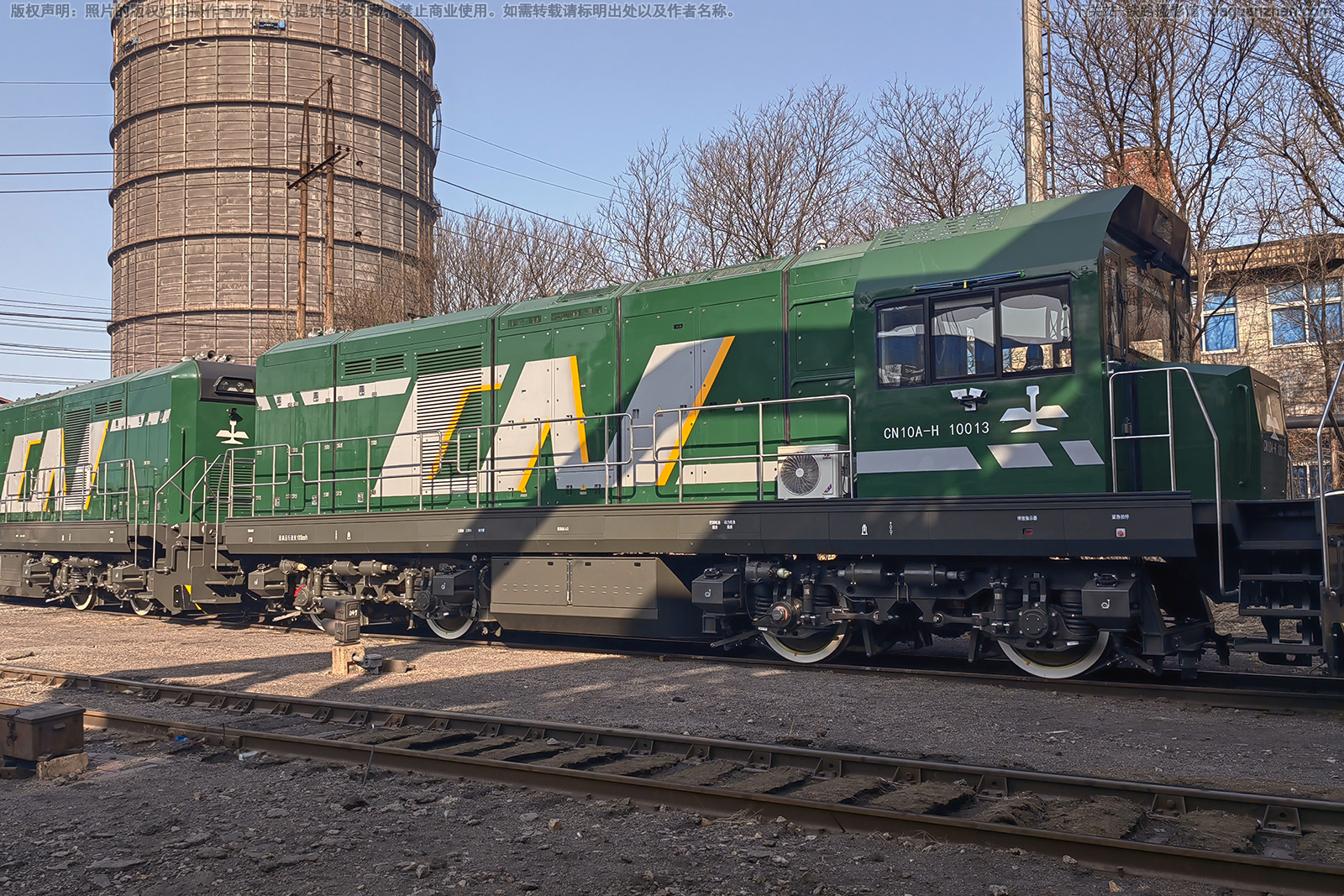 CN10A-H-10013 鞍钢 CN10A-H-10013 鞍钢