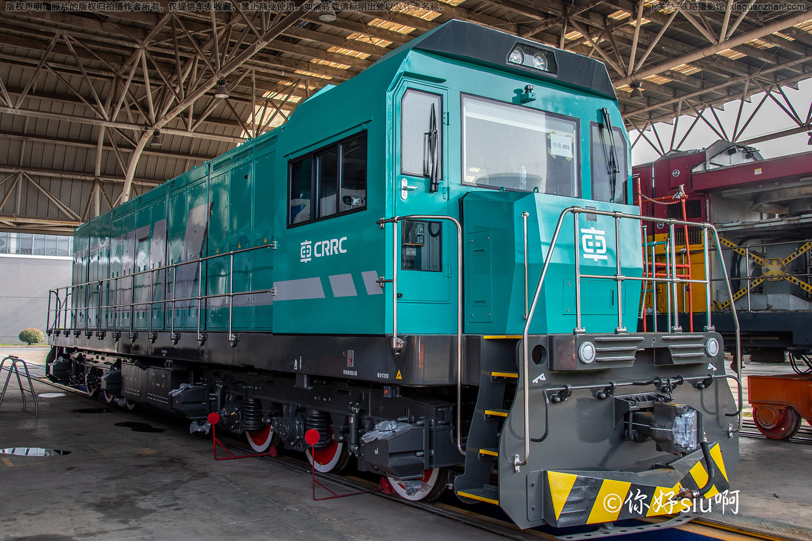 CN1500kW纯电-001 暂无配属 CN1500kW纯电-001 暂无配属