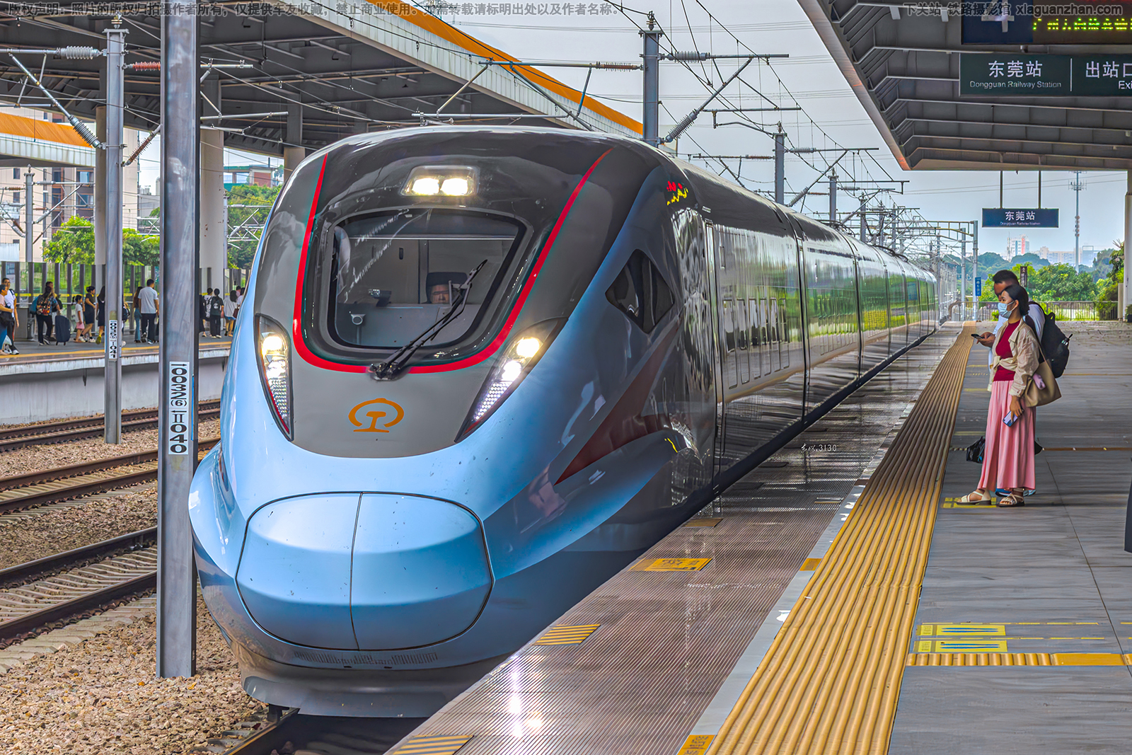 CR300AF-0003 �������ݶ�����