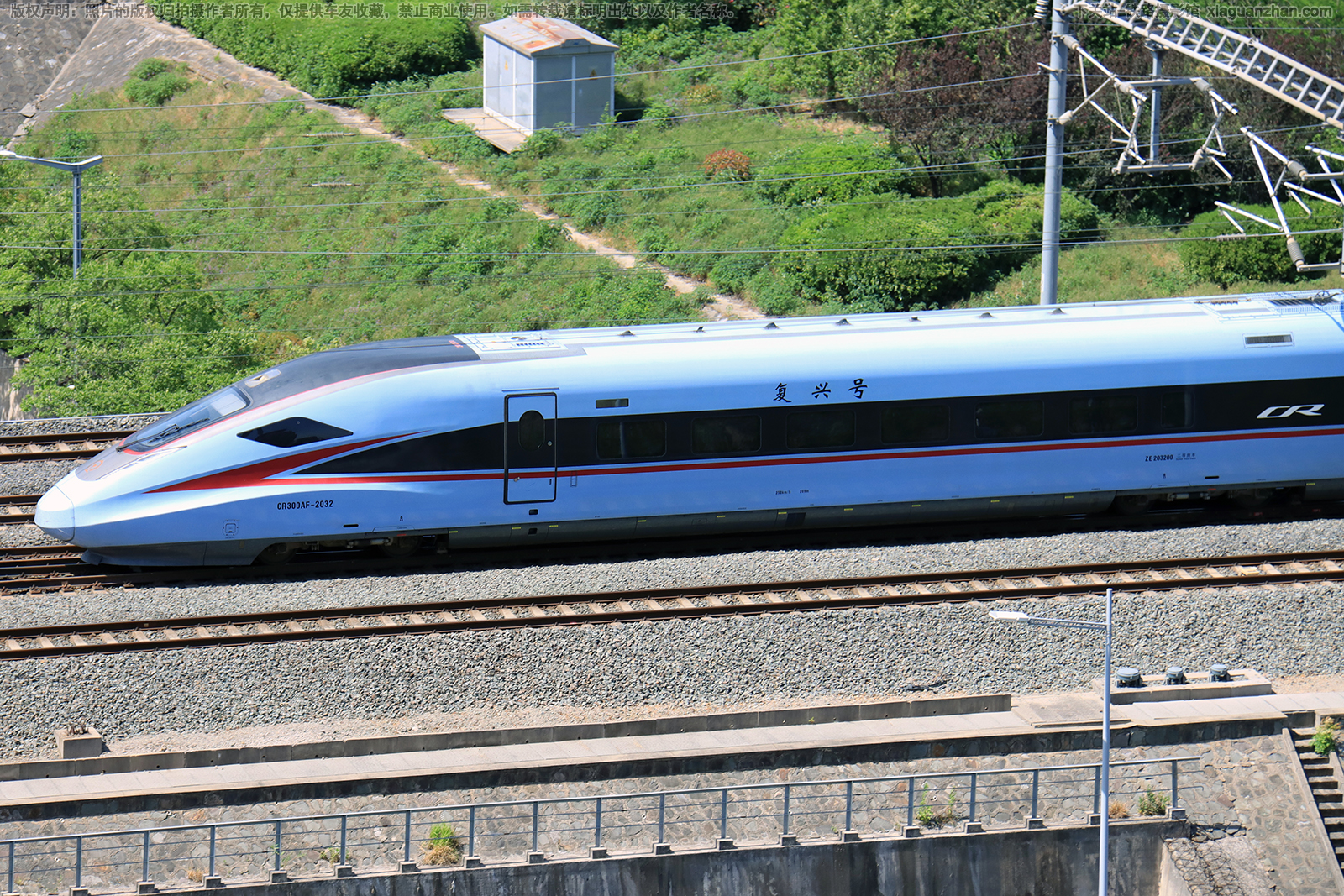 CR300AF-2032 济局青岛动车段 CR300AF-2032 济局青岛动车段