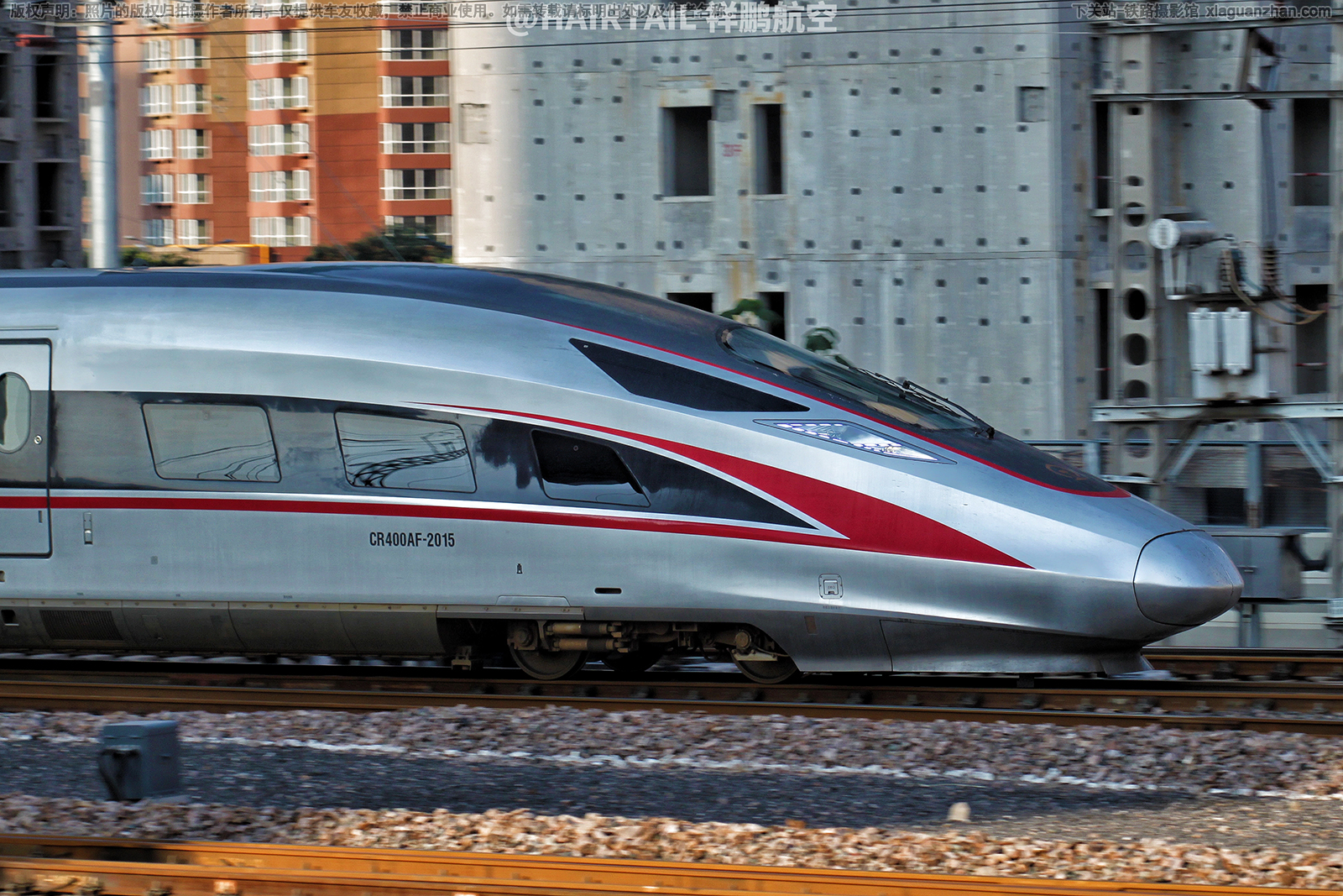 CR400AF-2015 京局北京动车段 CR400AF-2015 京局北京动车段