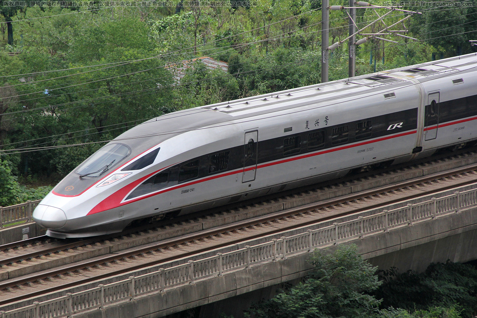 CR400AF-2141 �þ��ൺ������