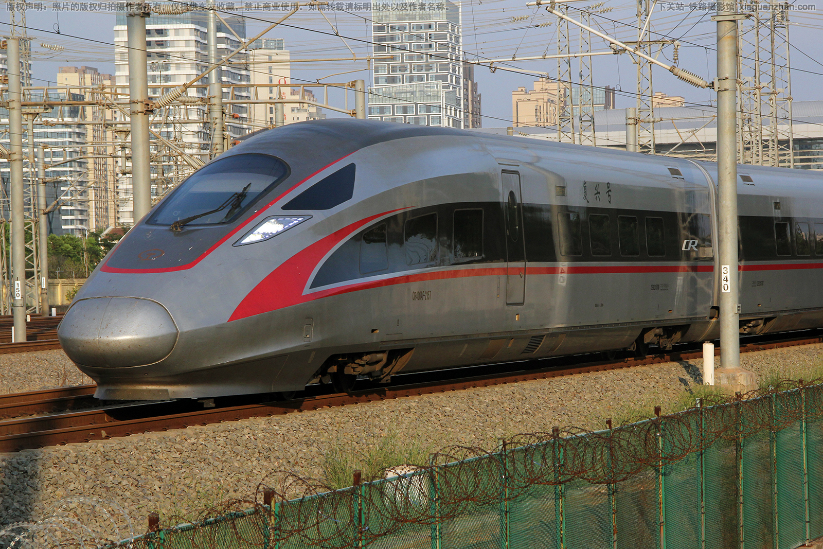 CR400AF-2157 武局武汉动车段 CR400AF-2157 武局武汉动车段