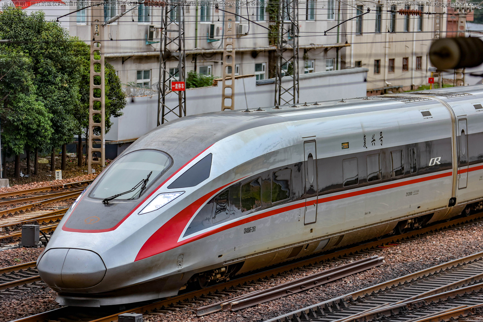 CR400AF-2161 武局武汉动车段 CR400AF-2161 武局武汉动车段