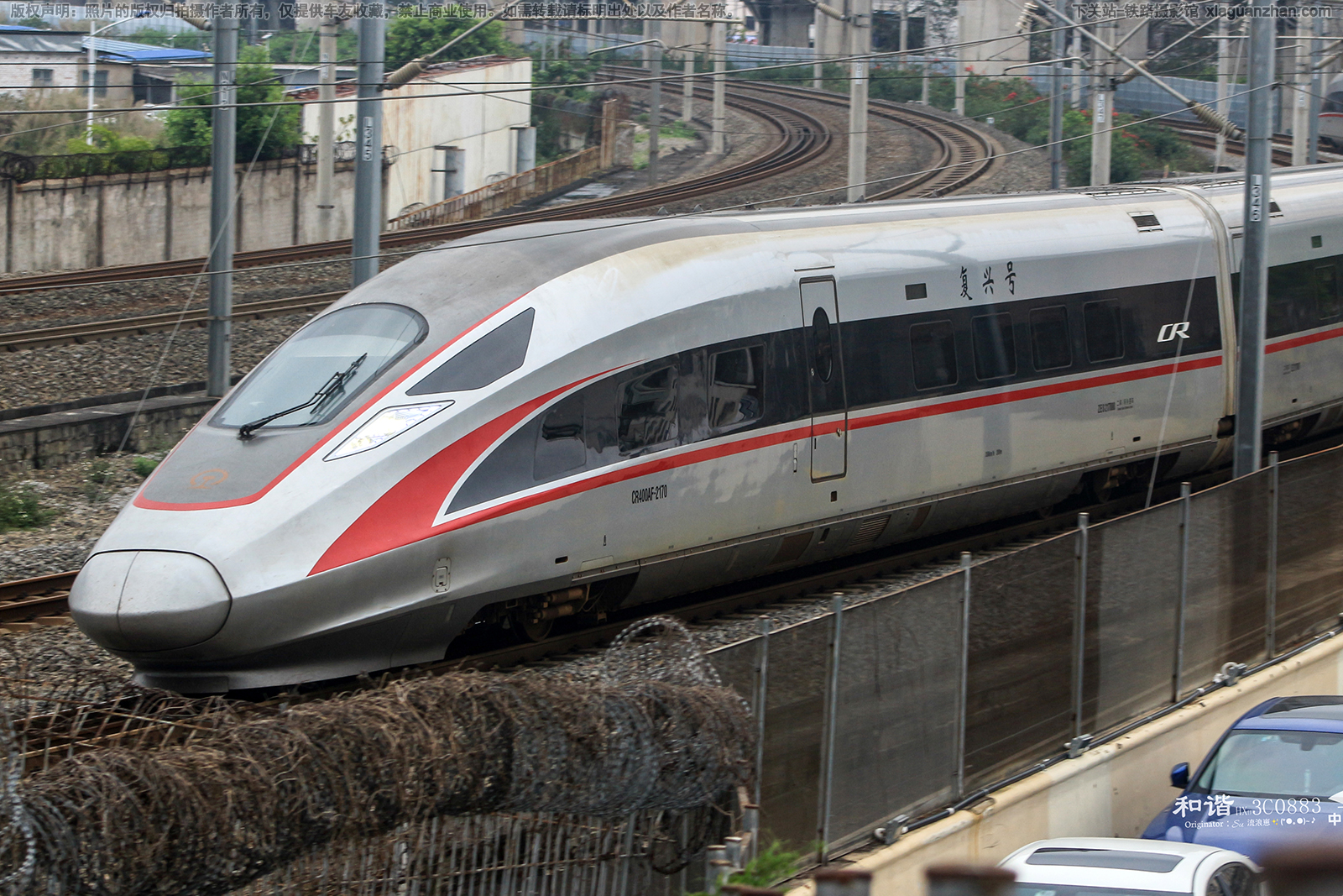 CR400AF-2170 宁局南宁车辆段 CR400AF-2170 宁局南宁车辆段