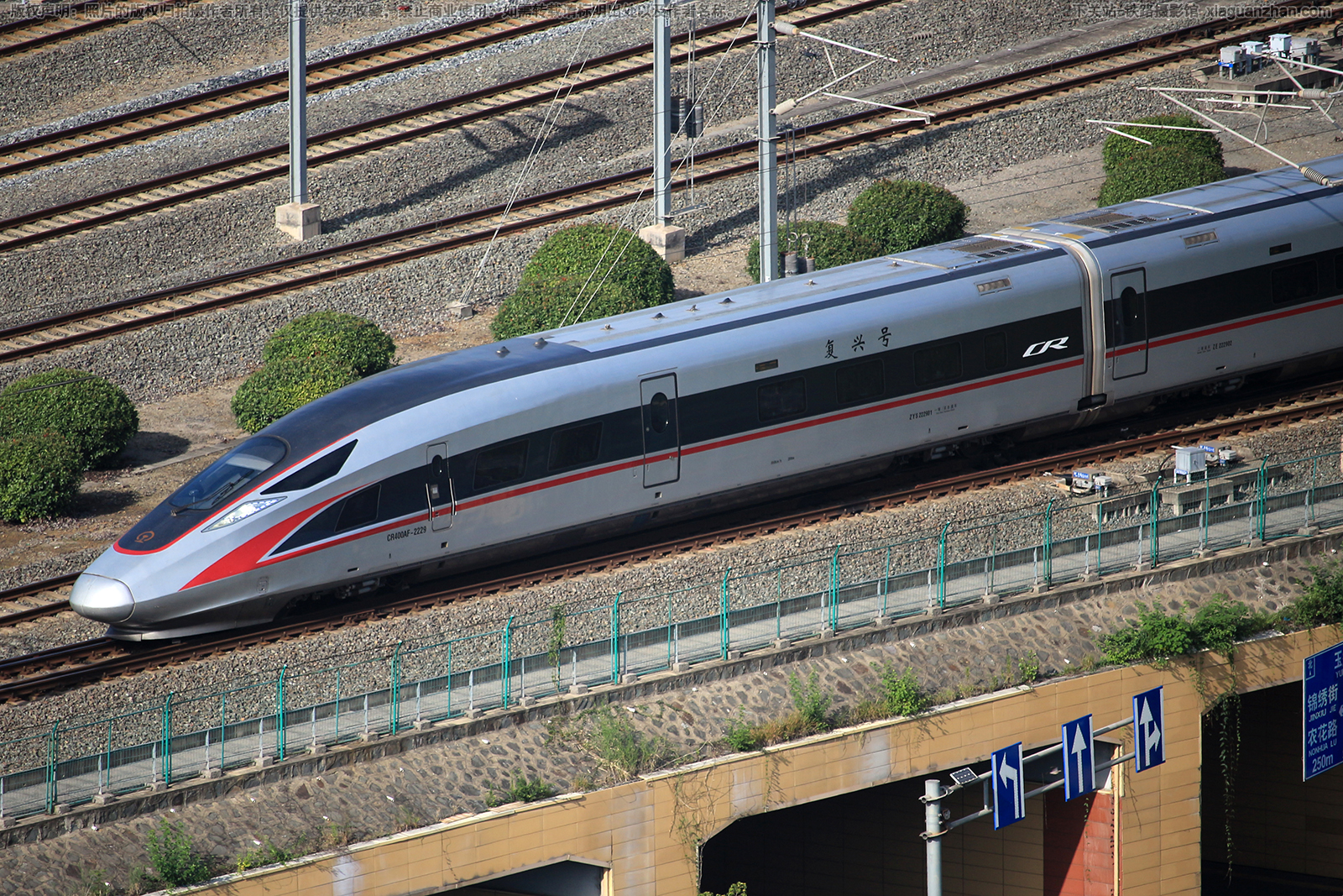 CR400AF-2229 广铁长沙车辆段 CR400AF-2229 广铁长沙车辆段