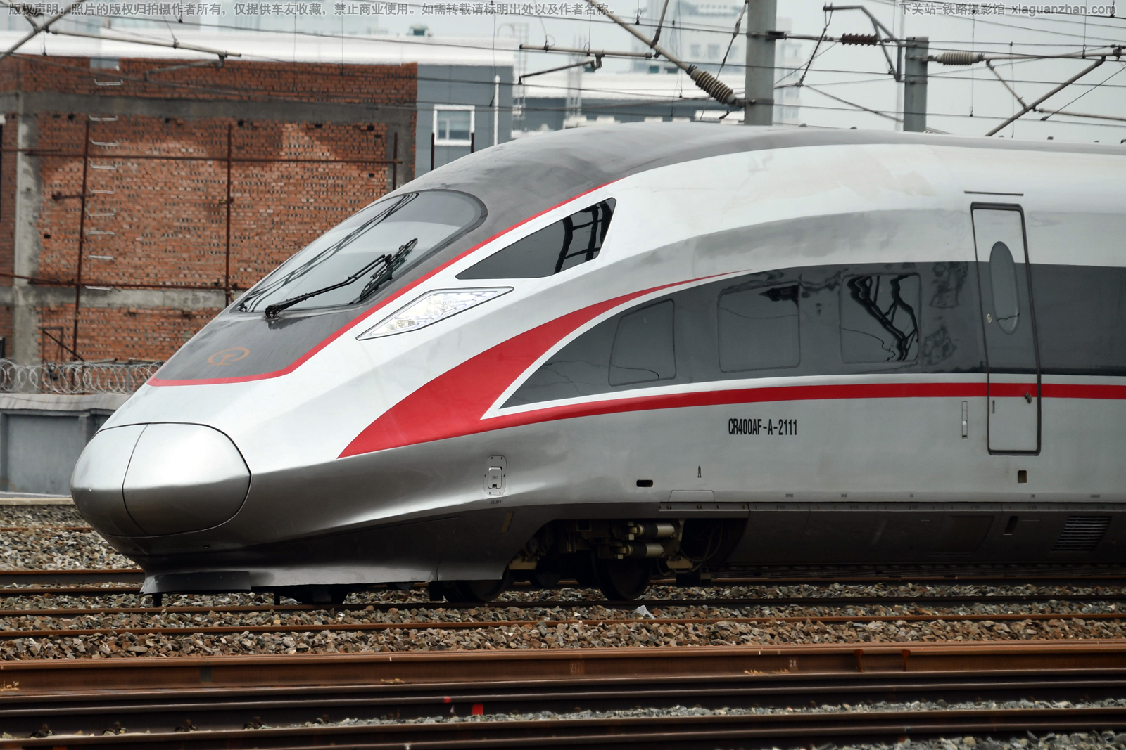 CR400AF-A-2111 济局青岛动车段 CR400AF-A-2111 济局青岛动车段