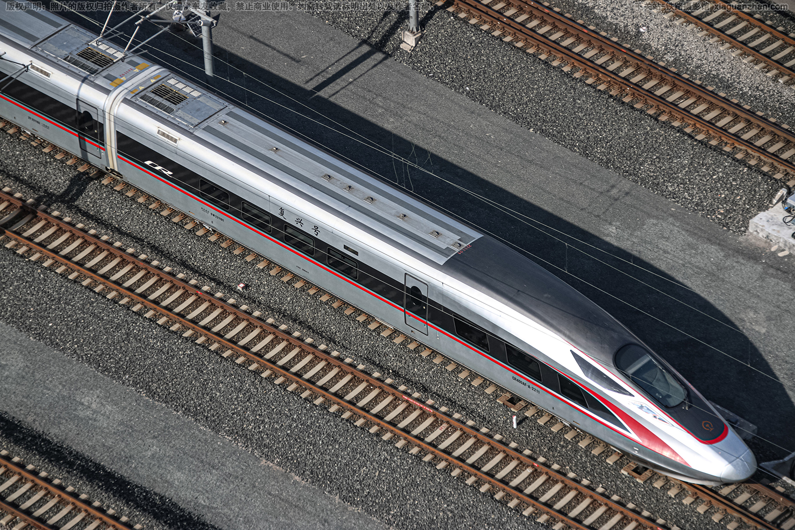 CR400AF-A-2211 济局青岛动车段 CR400AF-A-2211 济局青岛动车段