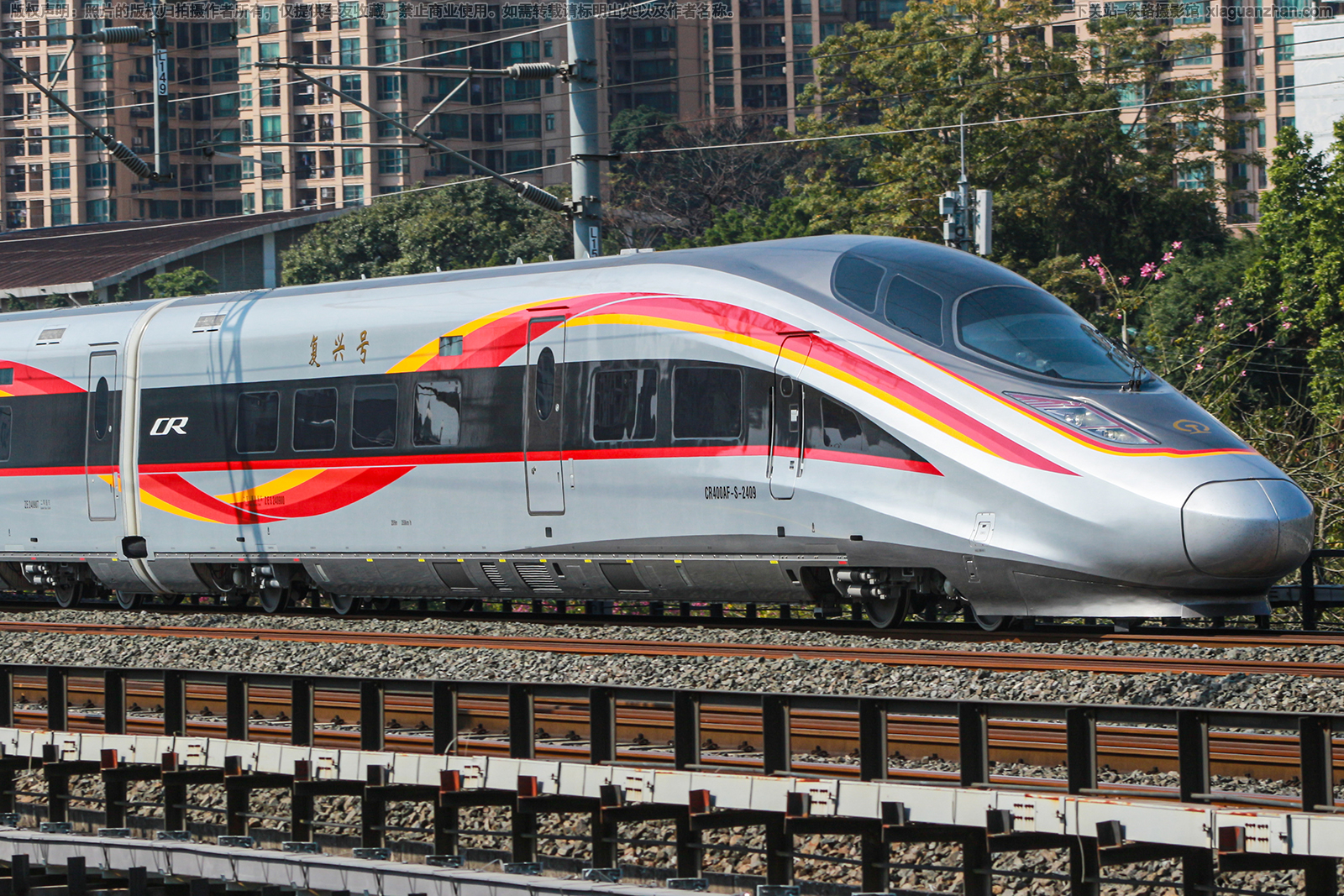 CR400AF-S-2409 ��������������