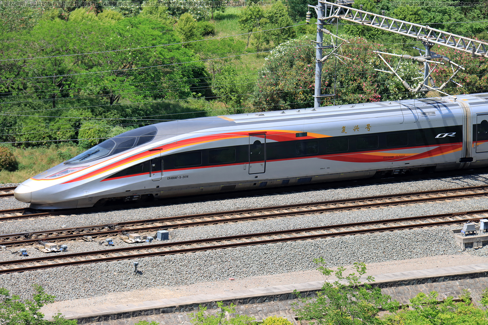 CR400AF-S-2414 ����人������