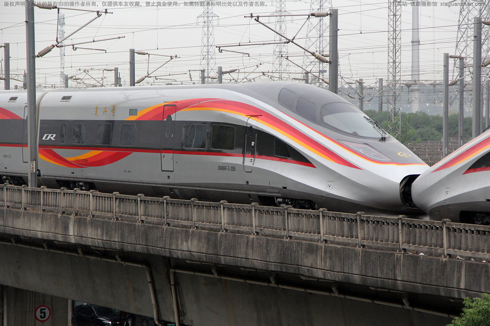 CR400AF-Z-2265 广铁广州动车段 CR400AF-Z-2265 广铁广州动车段