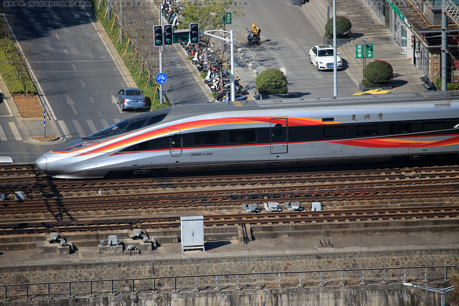 CR400AF-Z-2293 京局北京动车段 CR400AF-Z-2293 京局北京动车段