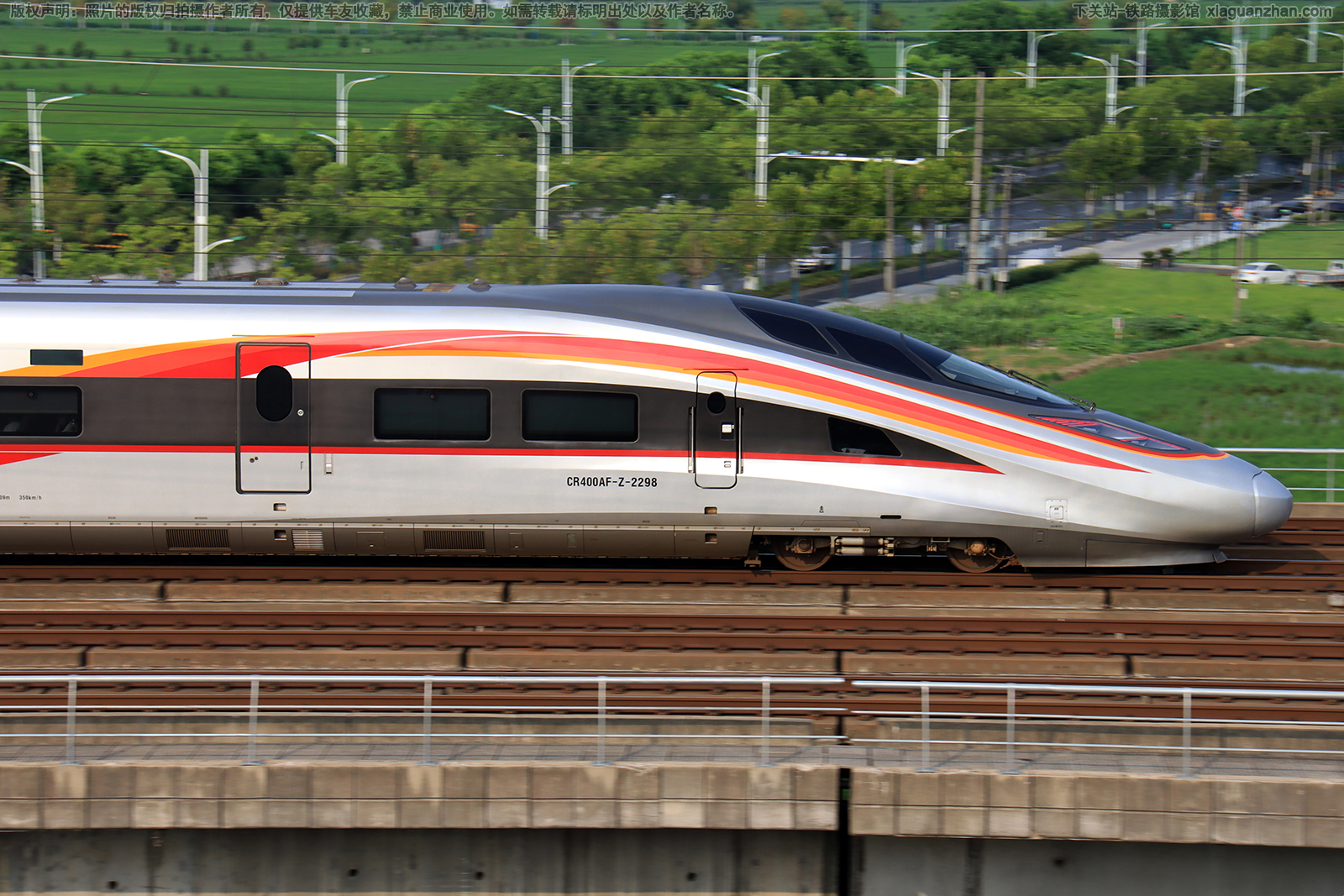 CR400AF-Z-2298 南局南昌车辆段 CR400AF-Z-2298 南局南昌车辆段