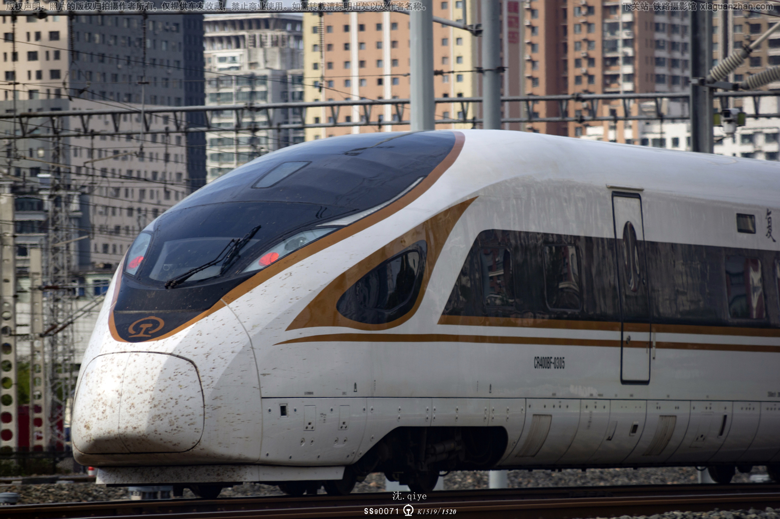 CR400BF-0305 �������������